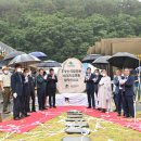 주왕산공원 탐방안내소 이미지