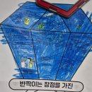 상국농장 이미지