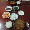 묵은맛