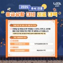 다산현대약국 이미지