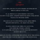김도현 | [260611] 뮤지컬 베토벤 후기 | 홍광호 윤공주 김도현 최호중 성민재