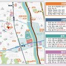 라르홈