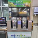 보성셀프주유소 네이버블로그