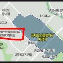 광교갤럭시공인중개사사무소 이미지