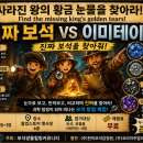 젬스토어