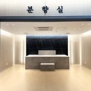 연천군보건의료원 이미지