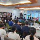 이룸도서관 이미지