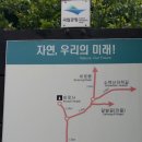 ***풍기~소백산산행*** 이미지