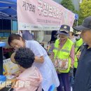 서대문구가좌보건지소 이미지