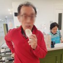 노블레스노래방 이미지