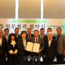 디에스팜