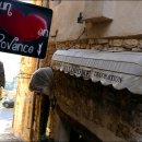 프로방스 이미지