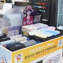 다비치안경 호매실 홈플러스앞점 이미지