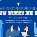 한전원자력연료(주) - 1881 | 한전원자력연료(주)