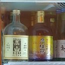 리키도잔