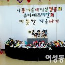 띠앗 이미지