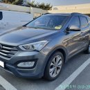 DM카공업사 이미지