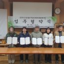 강원문화협동조합