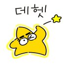 예일영어교습소 이미지