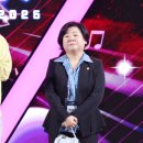 GXG 성남게임문화축제 | [GXG 2025 성남게임문화축제 개막식]