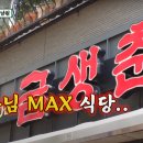 가방뜰길 이미지