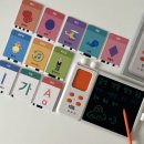 놀면서 창의력이 쑥쑥 놀이수학A | 올 한 해도 고마워요! &#39;타이거 감사제&#39; 미리보기