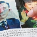 P-6523 이미지