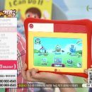 키즈붐붐 이미지