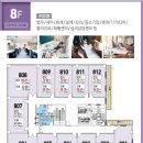 센트럴프라자 앞 이미지