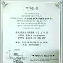 한필 이미지