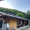 산의향기식당 네이버블로그