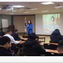 조선대학교 정책대학원 이미지