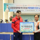 탁구교실 이미지