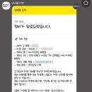 넘버플레이트 차계부어플추천 애니카랜드 부평점 캐스퍼 엔진오일교체후기