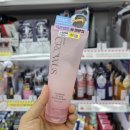 어스헤어 - 익산시 | 다이소 그로우어스 헤어에센스 후기ㅣ다이소 헤어에센스 추천