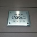 구암동242 | 대구KCC샷시 구암동 주택 노후창호 교체 후기