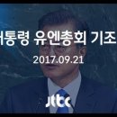 제기32 이미지