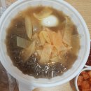 BJ냉면