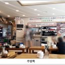 본가삼계탕 이미지