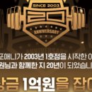 성수역점 스포애니 이미지