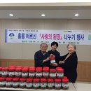 부평1동주민센터 이미지