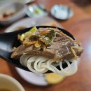 흰여울문화마을 | 부산 영도구 | 흰여울문화마을 맛집 '해로' 소고기 쌀면과 돈까스가 맛있는 곳 | 예약제, 주차 팁, 반려...