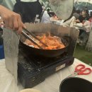 또또수산