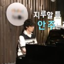 피아노샵 이미지