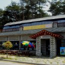 팔봉산 코뚜레 이미지