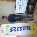 야장경로당 이미지