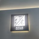 212 | 아틀레 수원점 예복 후기! 촬영예복대여 솔직 후기 (가격, 피팅, 꿀팁)