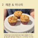 퓸즈 이미지