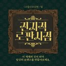 사우스포게임즈 주식회사 이미지