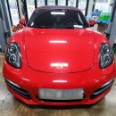 피크온모터스(PEAK_ON MOTORS) 이미지